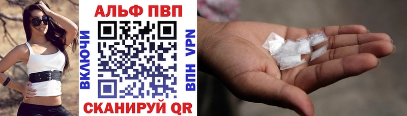 Купить наркоту Ясный АМФ  COCAIN  гидра вход  Бошки Шишки  Гашиш 
