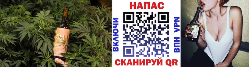 ссылка на мегу ТОР  Ясный  Еда ТГК марихуана 