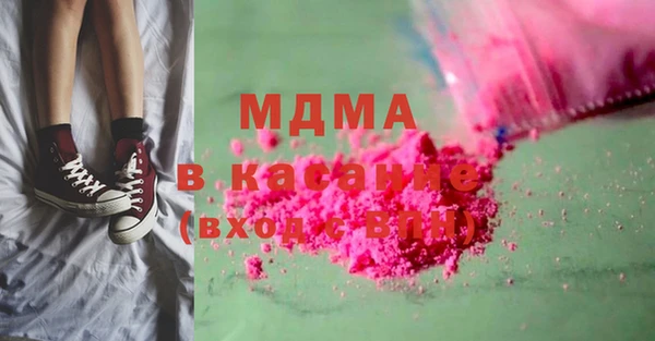 амф Балабаново