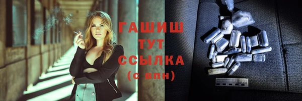 каннабис Баксан
