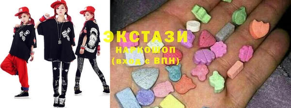 амф Балабаново
