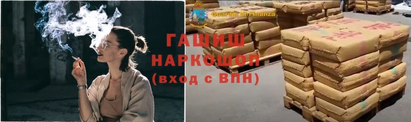 каннабис Баксан
