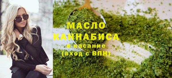 амф Балабаново