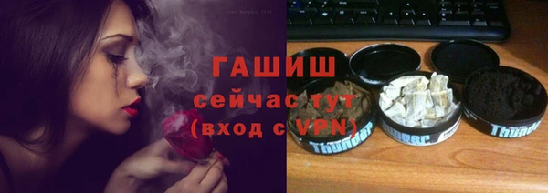 каннабис Баксан