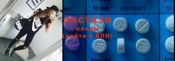 амф Балабаново