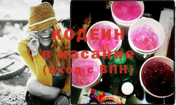 гидропоника Балахна
