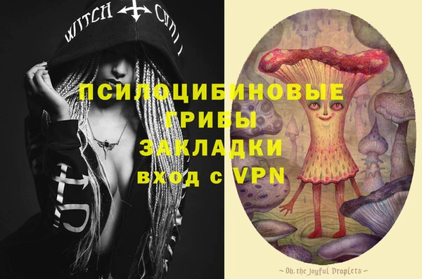 каннабис Баксан