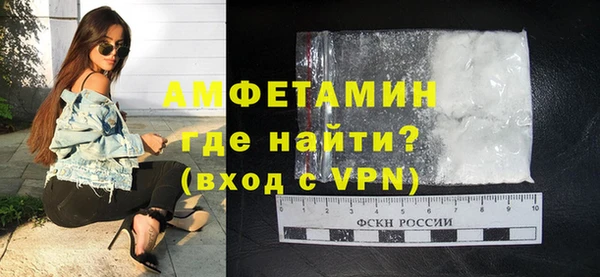 амф Балабаново