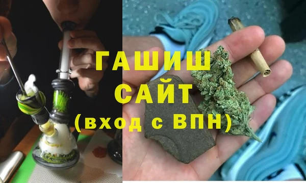 каннабис Баксан