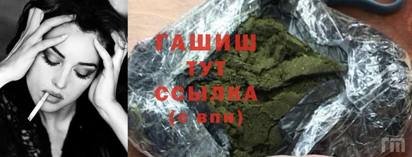 каннабис Баксан