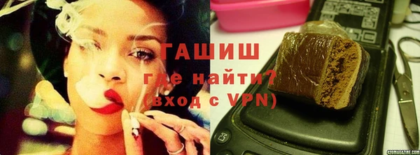 гидропоника Балахна
