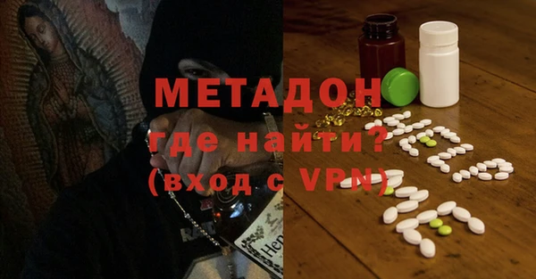 гидропоника Балахна