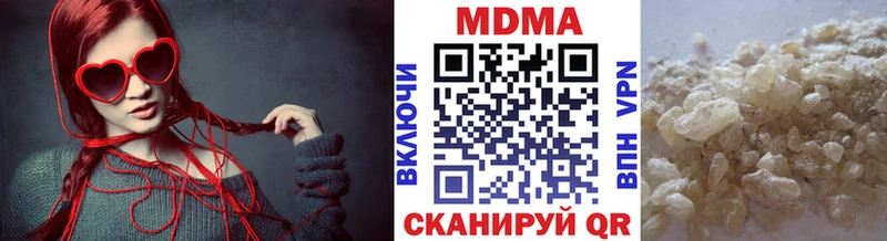 МДМА VHQ  Ясный 